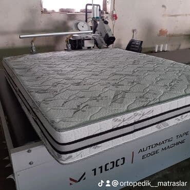 ортопедические матрасы в баку цены: Новый, Ортопедический матрас — 2