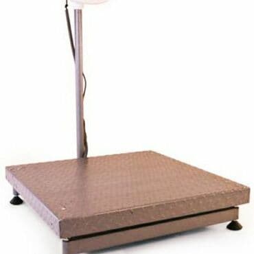 tərəzi qiyməti: Terezi satisi — 6