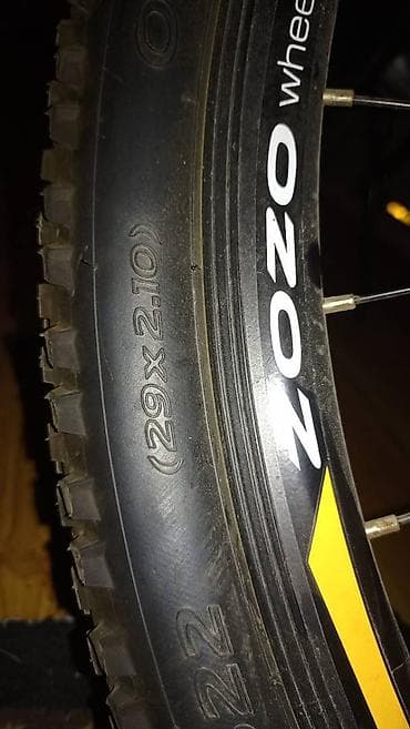 velosiped turist: Yeni Şəhər velosipedi Kross, 29", sürətlərin sayı: 21, Ödənişli çatdırılma — 8