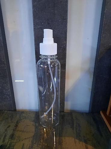 Pulverizator, Yeni, Əllə, Ünvandan götürmə