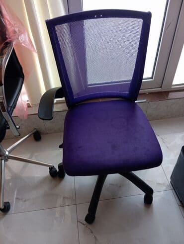 купить офисный стул бу: Б/у, С колесиками, Рукояти регулируются, Ткань — 2