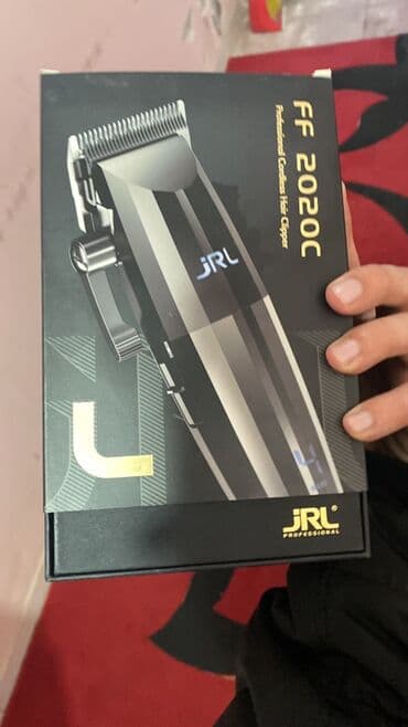 et ceken masin hisseleri: Saç qırxan maşın — 9