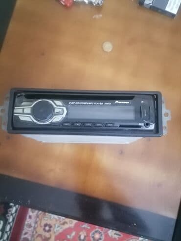 pioneer maqnitola: İşlənmiş Disk Maqnitofon Pioneer, Ünvandan götürmə — 1