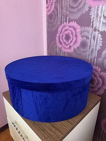 Hədiyyə qutusu, Yeni, rəng - Mavi