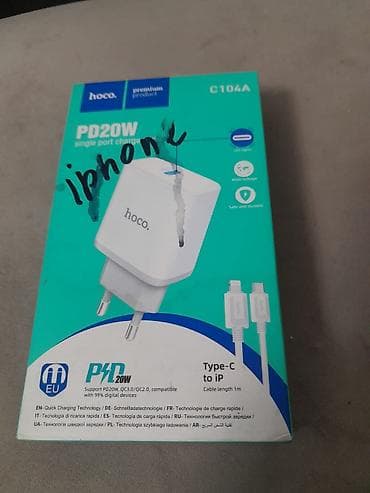 zaryatqa: Беспроводное зарядное устройство Hoco, 20 Вт — 3