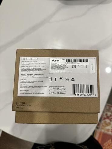 Dyson Airstrait düzləşdirici (EU versiya) - Gərginlik: 220 V, 50–60