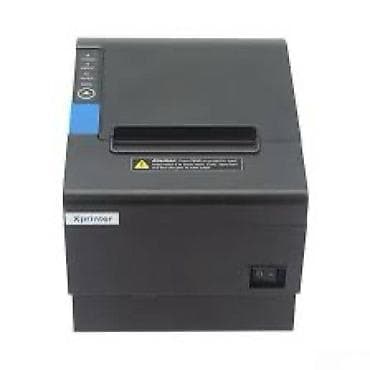 Торговые принтеры и сканеры: Xprinter — 2
