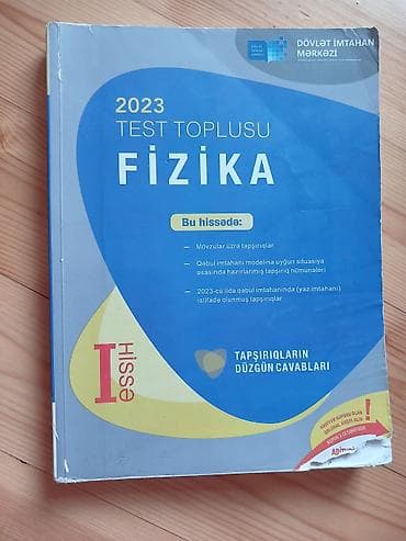 2023 Test Toplusu – Fizika (I hissə) Dövlət İmtahan Mərkəzinin nəşri