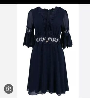 güpür: Kokteyl donu, Mini, Guess, M — 2