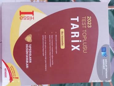 8 ci sinif kimya dersliyi pdf: 2023-cü il buraxılışlı "Tarix" fənni üzrə test toplusu. Bu toplu DİM — 1