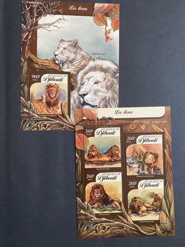 хочу продать марки: Poçt markaları — 5