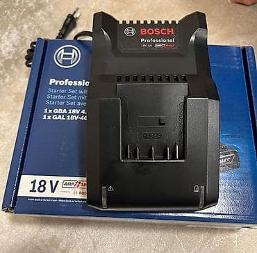 Mexaniki əl alətləri: Yeni istifade olunmamis. yalnizca sarj aleti satilir. Bosch — 2