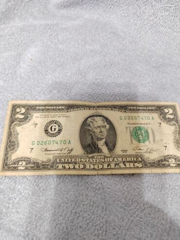 CD, DVD disklər və kassetlər: 2 Dollar, 1976 il, Vəziyyəti: Yaxşı — 3