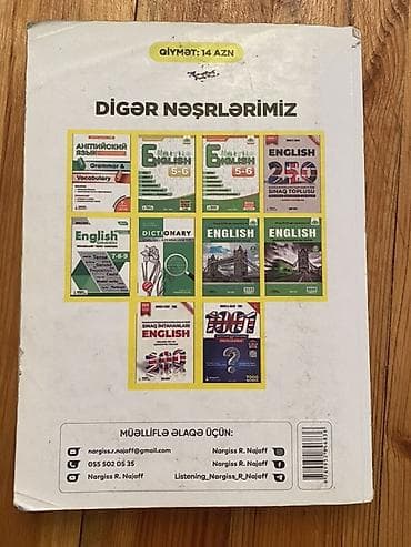 test book: Fizika Testlər 11-ci sinif, DİM, 1-ci hissə, 2024 il — 7