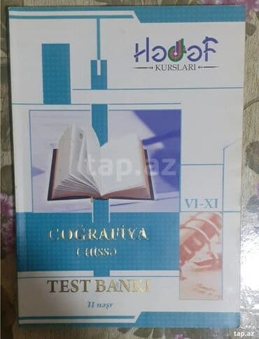rustemov fizika kitabi: 2 Manata kitablar. Jər biri bu qiymətədir. Sumqayıtdadır — 6