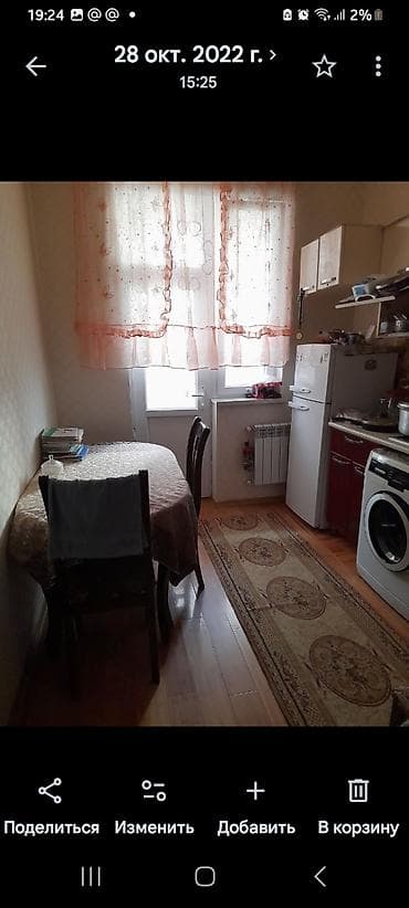 kridit evler: 1 otaqlı, Yeni tikili, 40 kv. m — 2