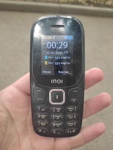 Inoi rəng - Qara, Düyməli