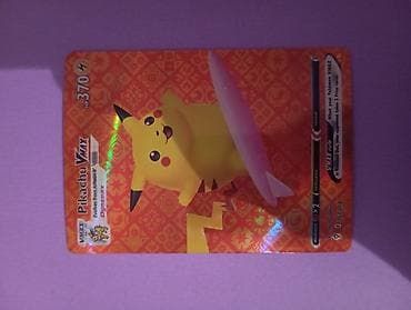 kolleksiya: Pokémon TCG VMAX kartları – parlaq full-art kolleksiya seti -Rayquaza — 2