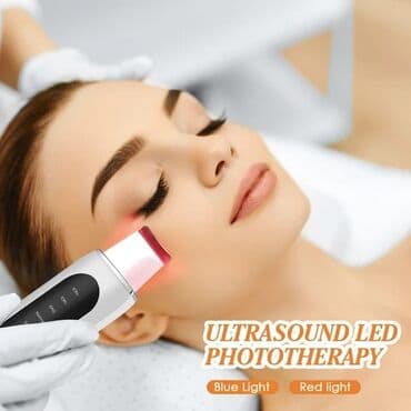 üz aparatı: Liftinq, Pilinq, Ultrasəs, Üz üçün, Təlim keçirilir — 1