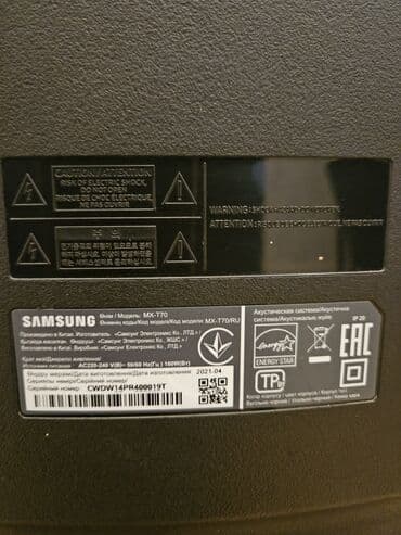 telefon plata satisi: Samsung partı spikeri (Bluetooth DJ audio sistemi) üstündə planşet — 6