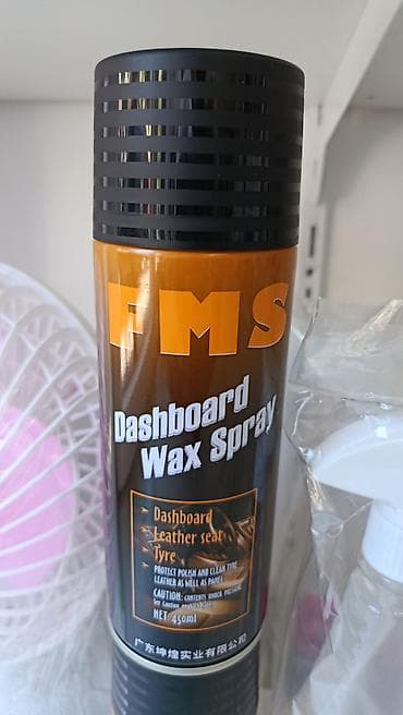 niva salonu: FMS Dashboard Wax Spray – avtomobil salonu üçün parlatma və qoruyucu — 1