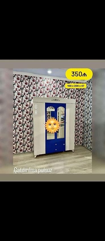 Düz dolab, Yataq otağı üçün, Paltar üçün, 4 qapılı