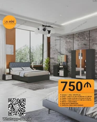 pulsuz dolab: İkinəfərlik çarpayı, Dolab — 1