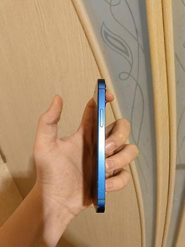 iphone 11 irşad electronics: IPhone 12 mini, Mavi — 2