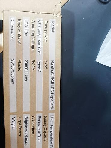 işığ: Portativ RGB LED İşıq Çubuğu upokovkada tep tez - Model: Handheld RGB — 3