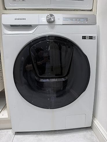 Paltaryuyan maşın Samsung, 10 kq-dan çox, Avtomat, Qurutma var