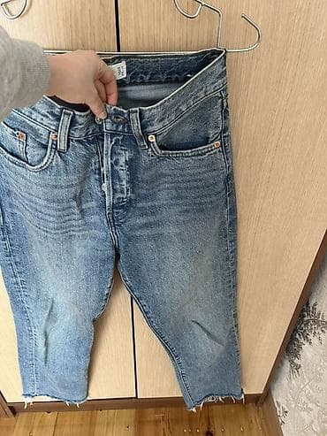 tibettea nedir: Mavi “Mango” qadın cins şalvarı -S razmerdir,50 azna alınıb - Model — 2