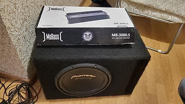 hard disk notebook: Basavik piyaner ve usilitel MoBass — 7