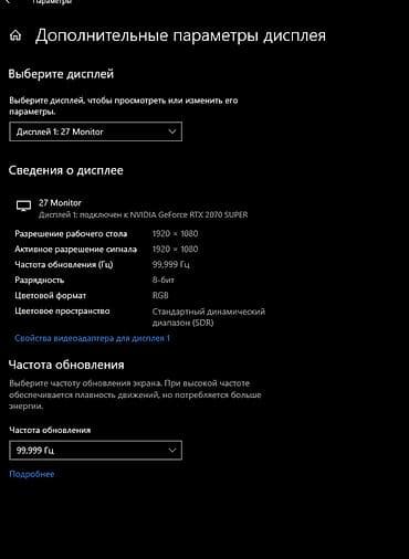nexus 7: Mart ayında yığılmış yüksək göstəricilərə malik güclü masaüstü — 5