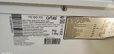 sharp soyuducu servis: Paltaryuyan Shivaki ve Artel adinda Özbekistan istehsali qoşa — 9