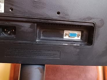 s23 ultra ekran: Samsung SyncMaster E1920NW monitor - Ekran ölçüsü: 18.5 düym (geniş — 2