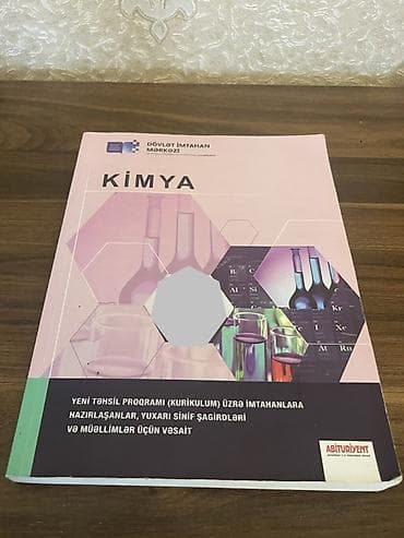 array informatika pdf: Kimya dərs vəsaiti – Dövlət İmtahan Mərkəzi (DİM), Abituriyent nəşri — 1