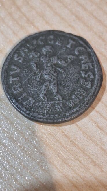 10 min rubl nece manatdir: 293 il, Gümüş, Vəziyyəti: Yaxşı — 2