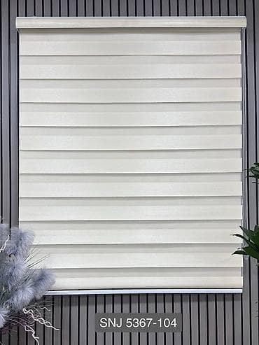 ringlice za tekstil: Zebra jalüz pərdələr - İşıq keçirmə və tam qapatma rejimləri: paralel — 6