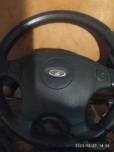 Ela veziyetde rul 40man