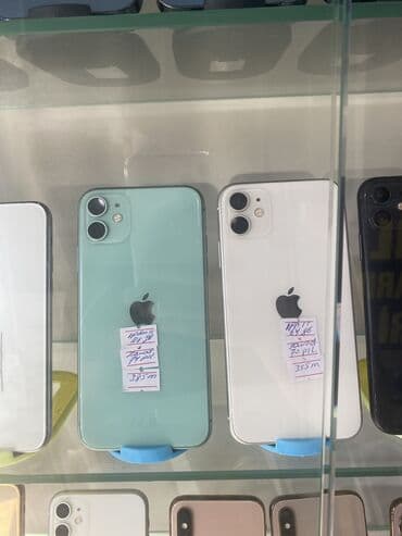 алиса купить в баку: IPhone X — 7