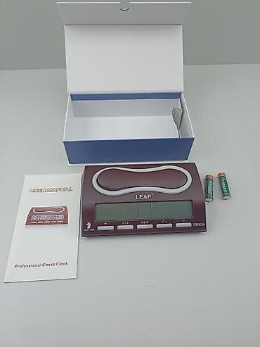 Şahmatlar: LEAP PQ9903A elektron şahmat saatı - İki tərəfli böyük LCD ekran: hər — 5