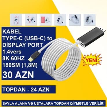 type c hdmi: Display Port Kabellər SAYLA ALANA VƏ USTALARA TOPDAN QİYMƏTLƏ VERİLİR! — 9