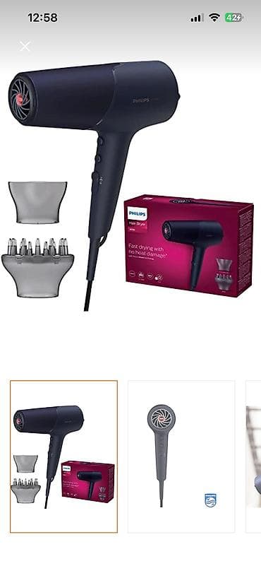 irsad playstation 4: Yenidir Türkiyeden alinib satıllr 2ilde qarantisi var bu firmanin — 2