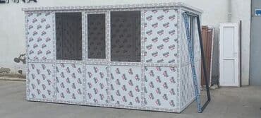 kiosk: Mühafizə Butkaları. Şüşəli. Plastik. Alüminium. 150x150 — 7