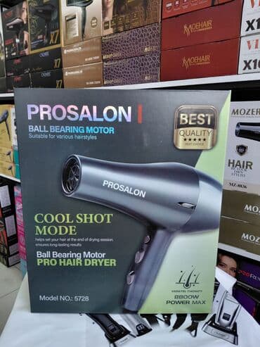 braun hava feni qiymeti: Fen Gemei — 5