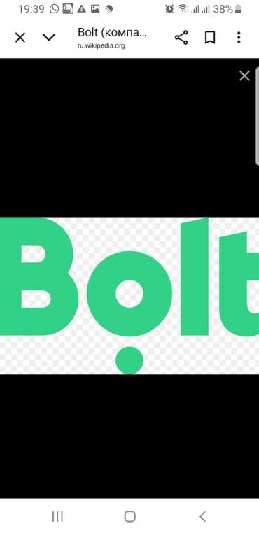 Обучение, курсы: Легковое авто, Баку - — 1