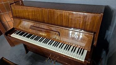 Piano, Petrof, Akustik, İşlənmiş, Ünvandan götürmə