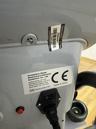 fizioterapiya aparati: Для тела — 6