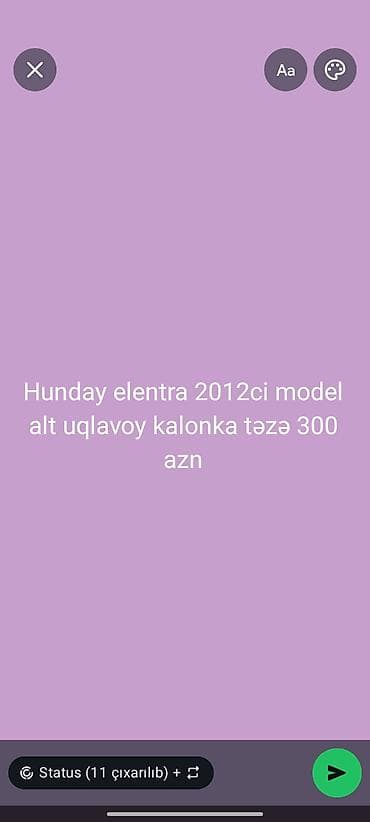 e39 sükan: Hidrogücləndirici, Hyundai, Elantra, 2012 il — 4