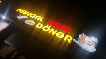 maqdonus elaqe nomresi: Mənqal Kafe Dönər – dadlı fast-food məkanı Təkliflər: - Dönər: lavash — 1
